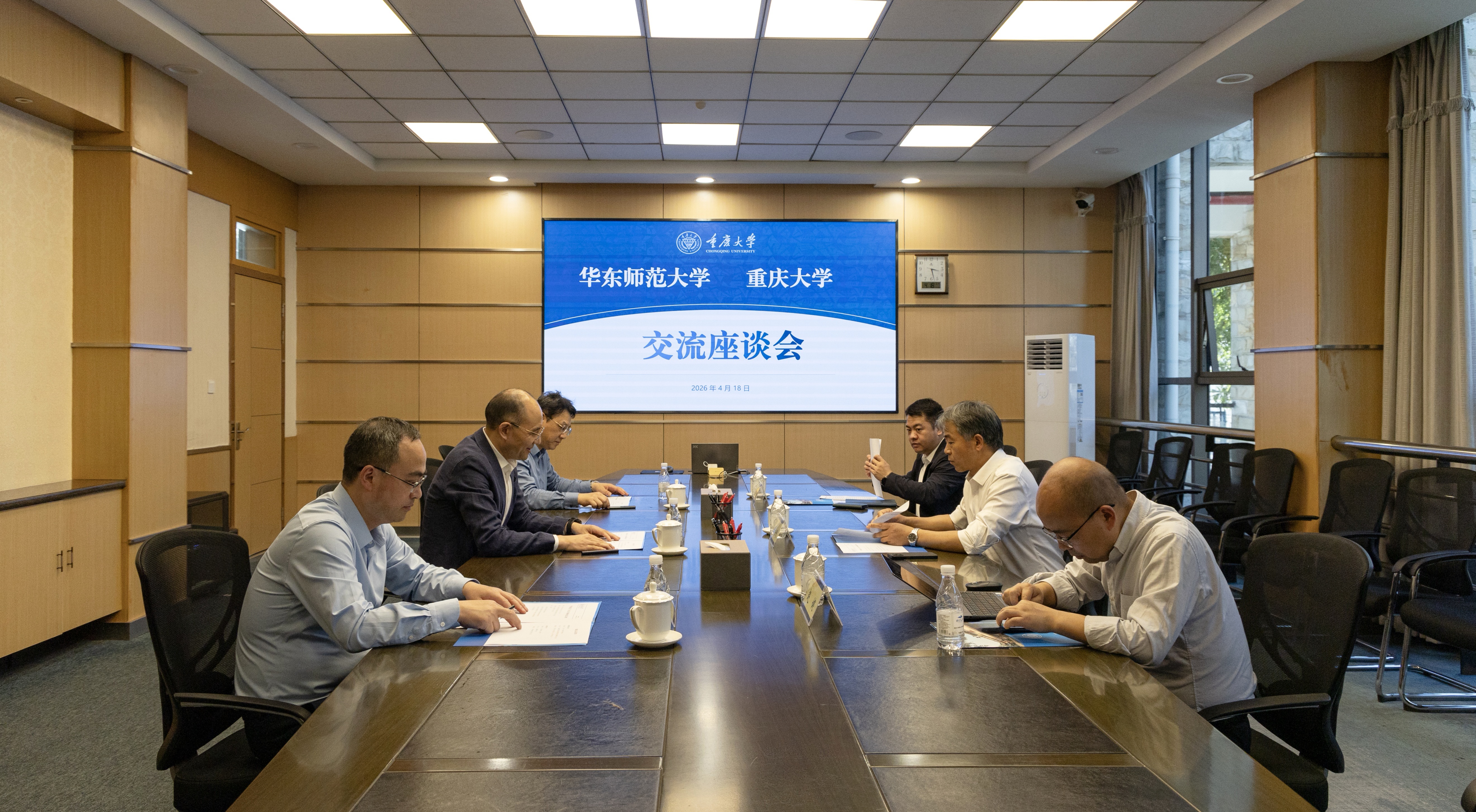 华东师范大学校长马余刚一行来校调研-重庆大学基建规划处